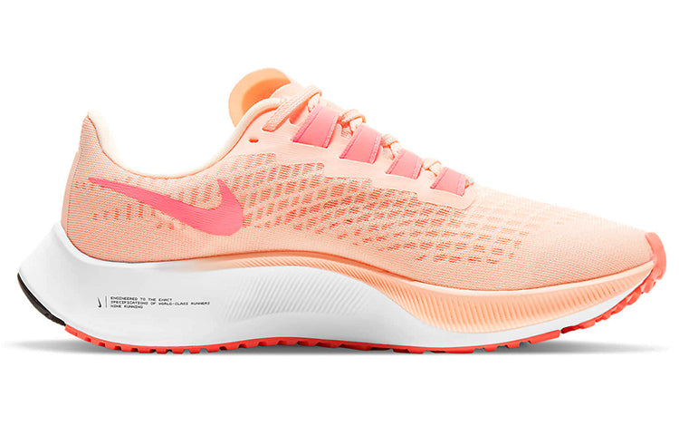 (WMNS) Nike Air Zoom Pegasus 37 'Crimson Tint' BQ9647-800