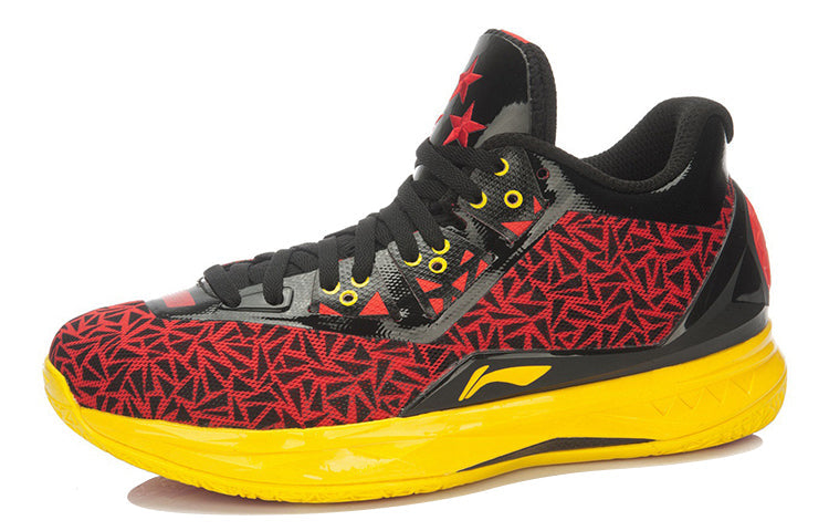 Li-Ning Way of Wade 4 'Screws' ABAL037-21