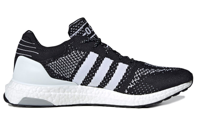 adidas UltraBoost DNA Primeknit '2020 Pack - Core Black' FV6054