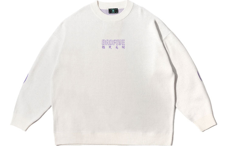 Li-Ning BadFive Graphic Sweater 'White Purple' AMBR071-2