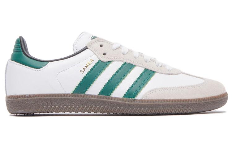 adidas Samba ADV 'White College Green' GY6940