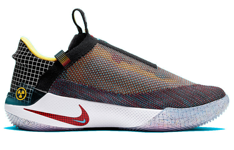 Nike Adapt BB 'Multi-Color' AO2582-900