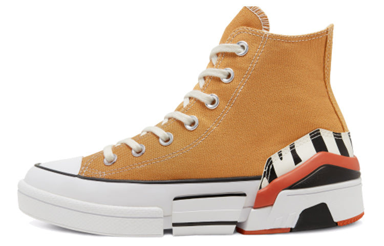 (WMNS) Converse CPX70 High 'Sunblocked - Zinc Yellow' 567721C