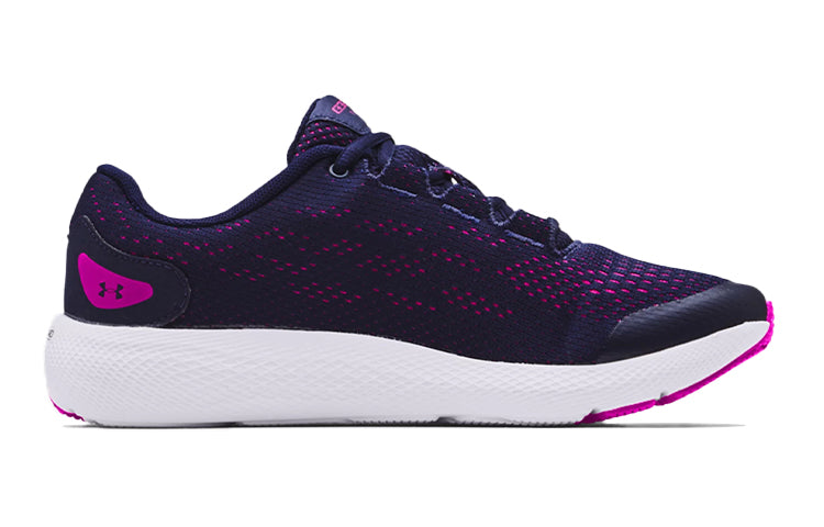 (GS) Under Armour Charged Pursuit 2 Purple 3022860-404
