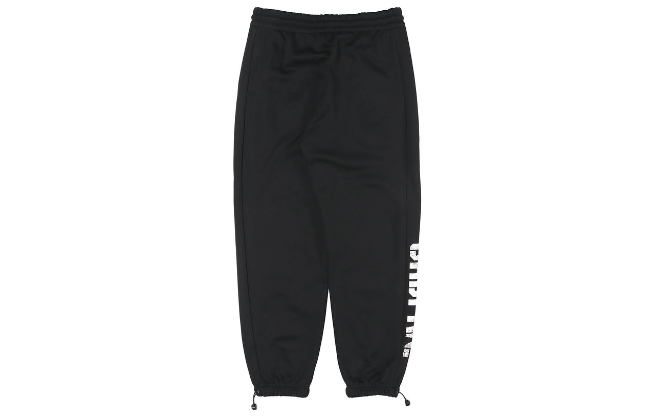 Li-Ning BadFive Graphic Joggers Pants 'Black' AKLR801-2