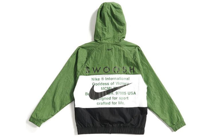 Nike Sportswear Swoosh Men's Woven Hooded Jacket 'Green' CJ4889-010