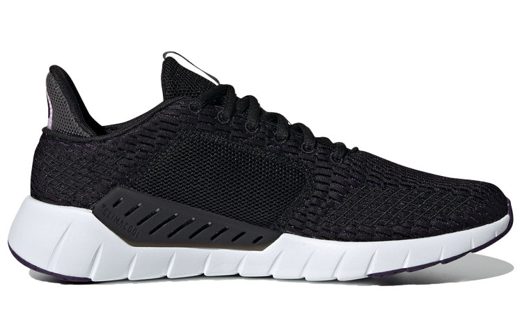 (WMNS) adidas Asweego CC 'Black' F36329