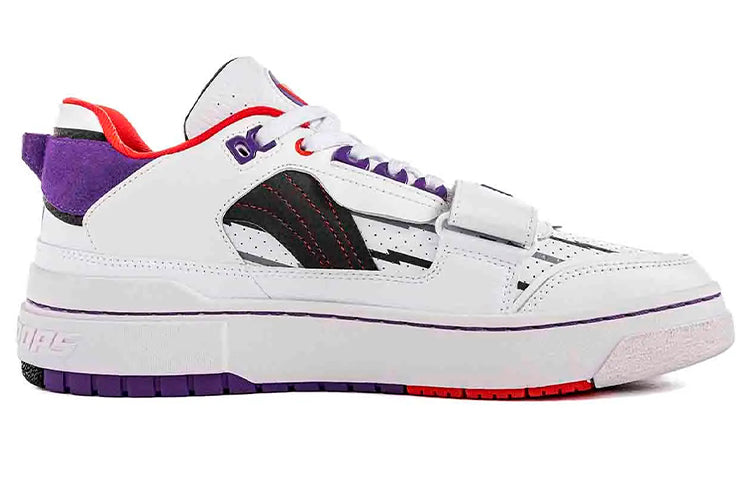 Li-Ning BadFive Rookie Premium x Fred VanVleet 'Standard White Purple' ABCS027-5