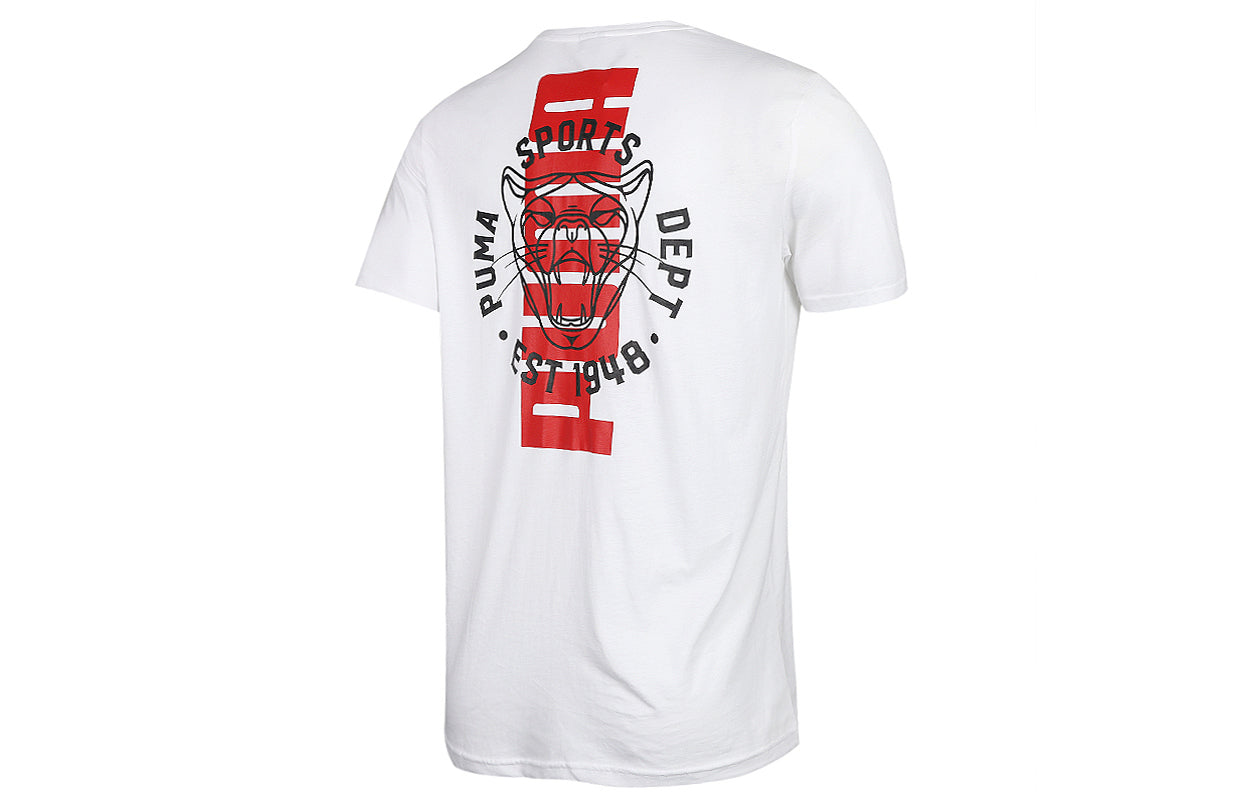 PUMA Graphic Vintage Cat Tee 'White' 578728-02
