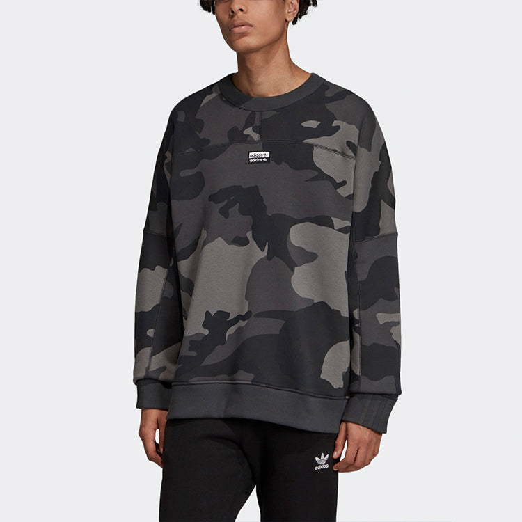adidas originals R.Y.V. CAMO C Fleece Lined Stay Warm Casual Sports Pullover Gray ED7168