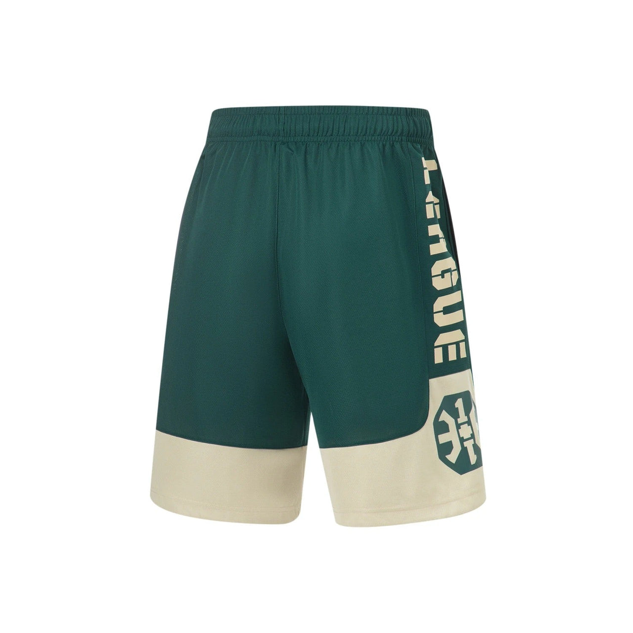 Li-Ning BadFive Basketball Competition Shorts 'Green Yellow' AAPT525-1