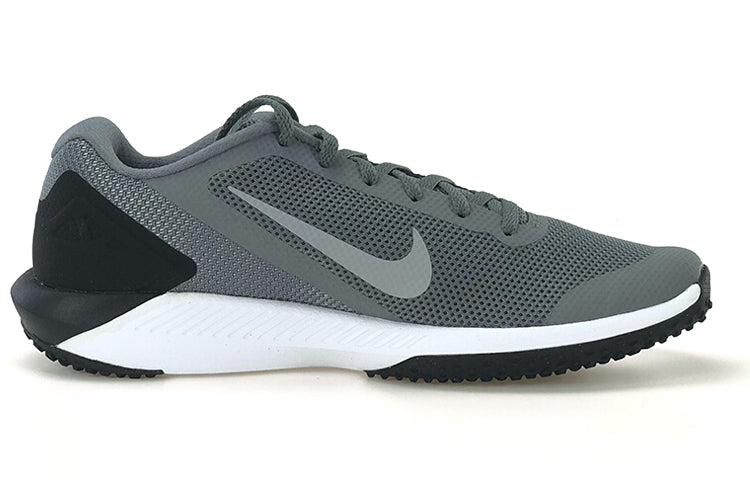 Nike Retaliation Trainer 2 'Cool Grey' AA7063-020