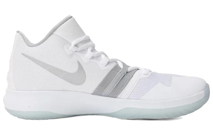 Nike kyrie flytrap white silver hotsell