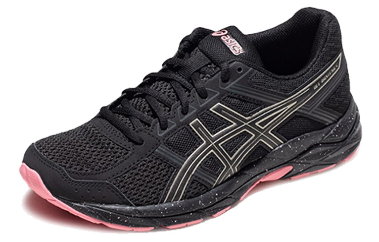 (WMNS) ASICS Gel-Contend 4 'Black Pink' T8D9Q-007