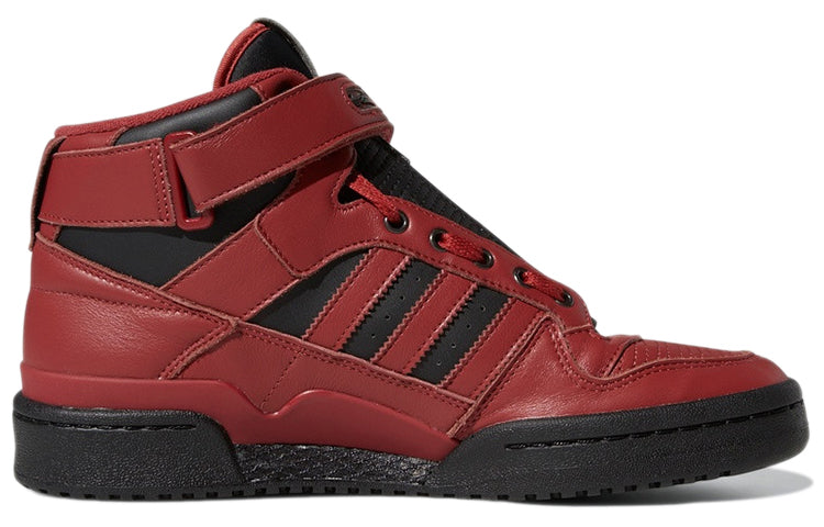 adidas Marvel x Forum Mid 'Star Lord' GX1206