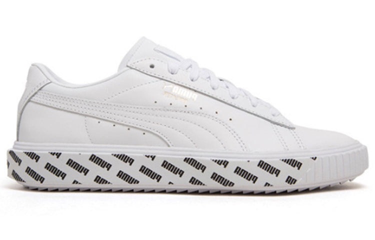 PUMA Breaker Low Tops Casual Skateboarding Shoes Unisex White 369198-02
