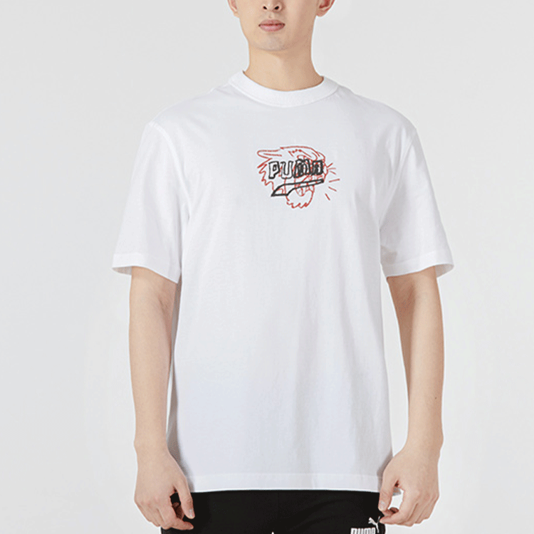 PUMA BTL Graphic T-Shirt 'White' 535411-02