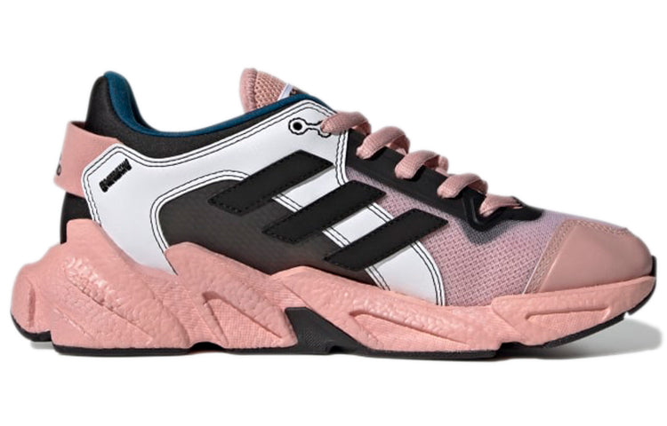 (WMNS) adidas Karlie Kloss x X9000 'Wonder Mauve' GY0859