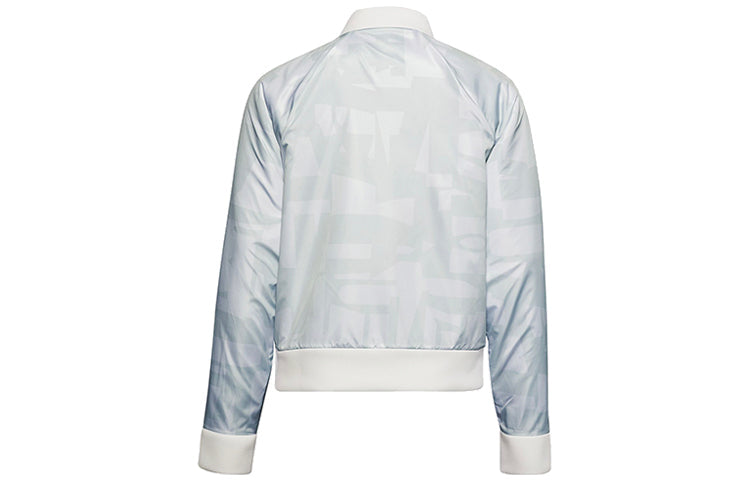 (WMNS) Under Armour Move Reversible Bomber Jacket 'White Ice Blue' 1356567-100