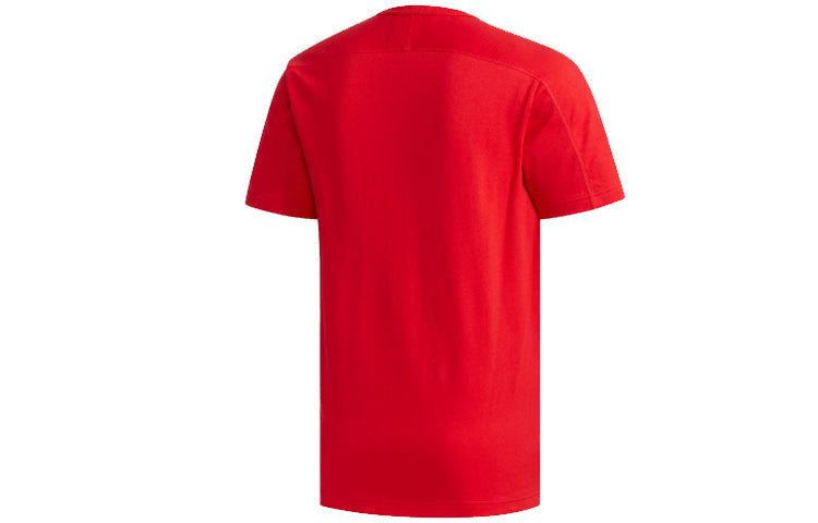 adidas Brilliant Basics Tee 'Red' FM6093