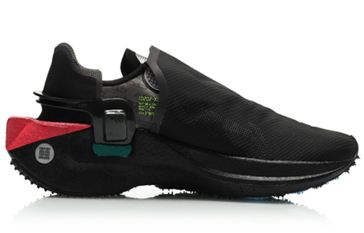 Li-Ning Paris Fashion Week Windranger 'Black' ARHQ151-1