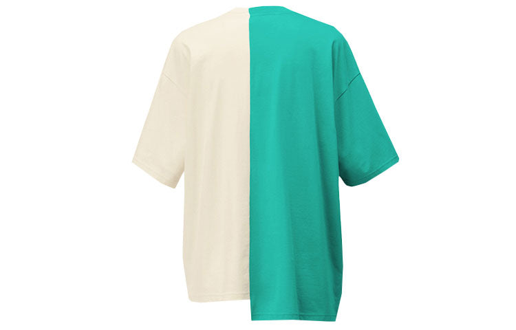 Onitsuka Tiger Graphic T-shirt 'Green Light Beige' 2183B177-301