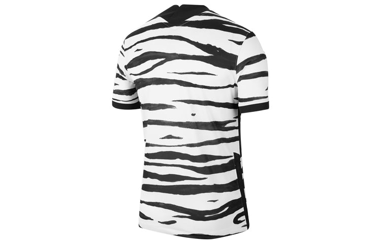 Nike 2020 Season South Korea Away Fan Edition Short Sleeve White CD0713-100