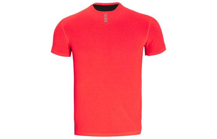 Men's Under Armour Streaker Series Running Sports Short Sleeve Red 1326579-629