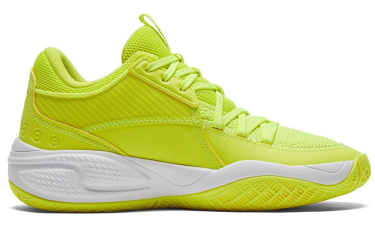 PUMA Court Rider I 'Yellow Glow' 195634-06