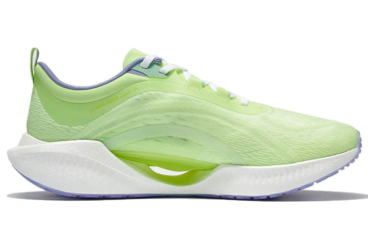 Li-Ning Super Light XIX ARBS001-4