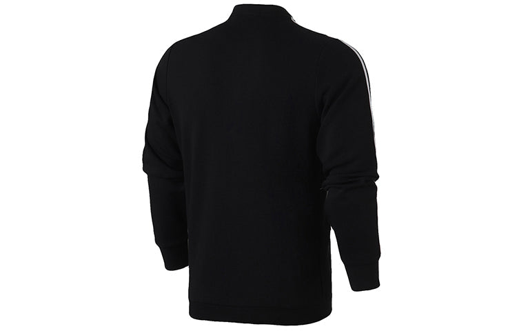 adidas Cm Tt Ft 3s Sports Stylish Knit Stand Collar Jacket Black DU6783