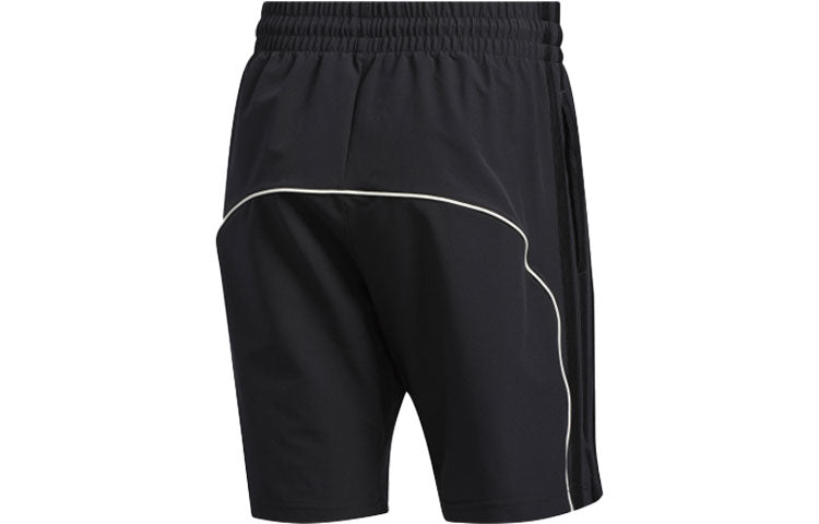 Men's adidas Harden Short James Harden Logo Embroidered Basketball Sports Shorts Black GD1590