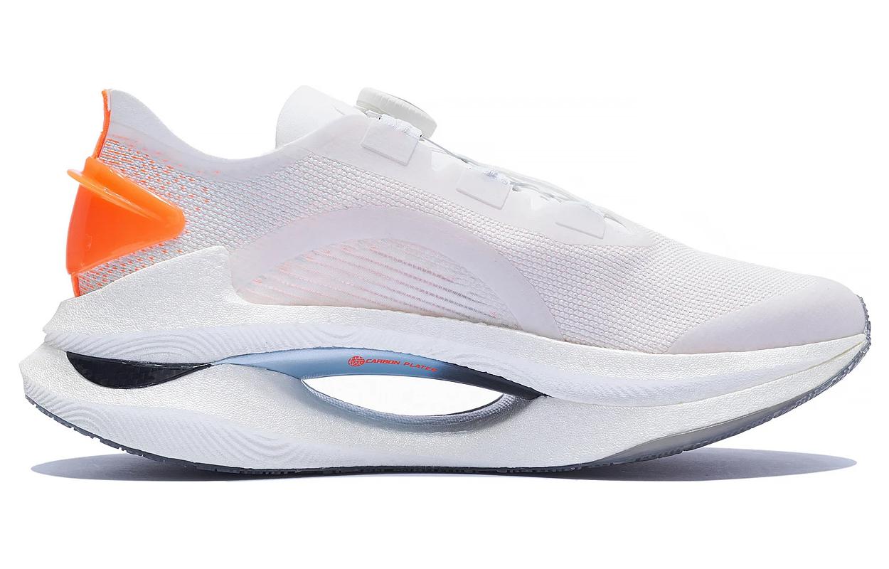 Li-Ning Essential 'White Orange' ARRS001-17