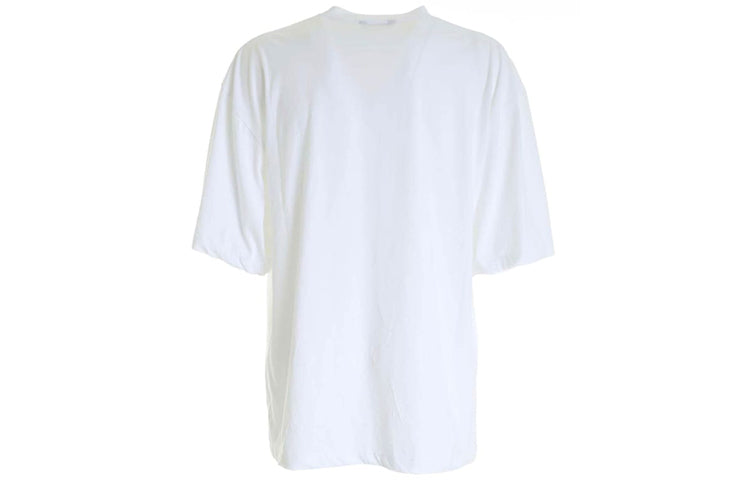 Balenciaga Double B Logo Printing 'White' 641614TJV769000