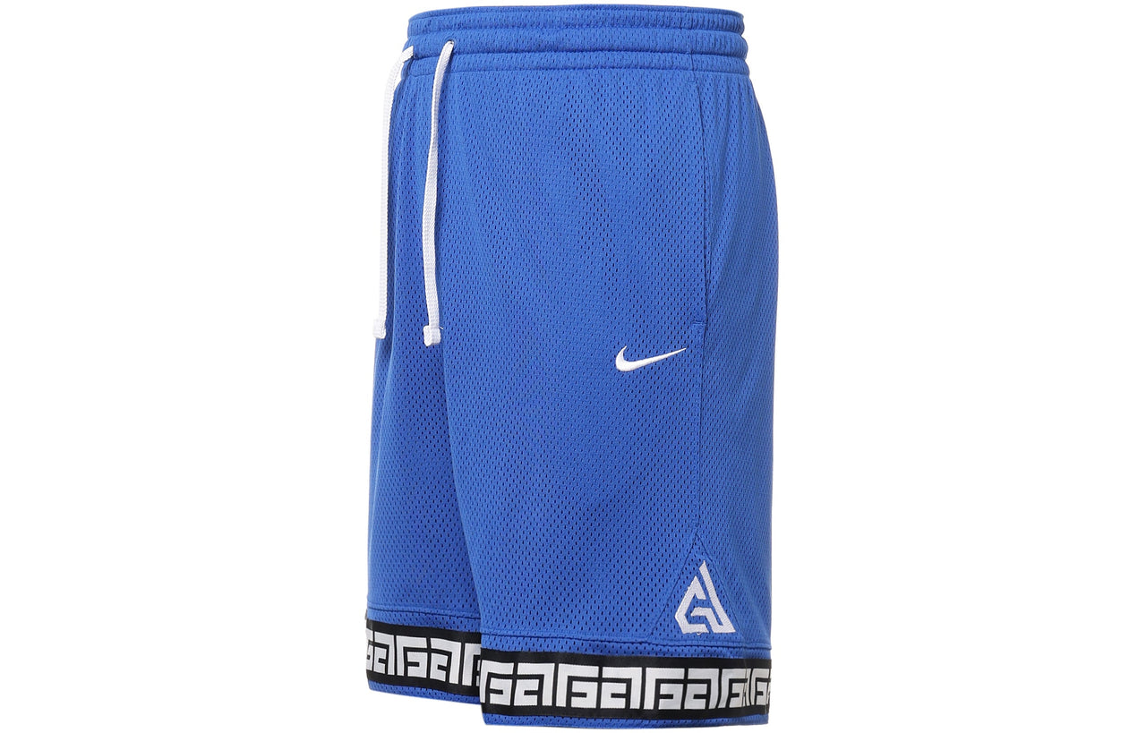 Nike Giannis Drawstring Quick Dry Basketball Shorts 'Blue' CD9555-480