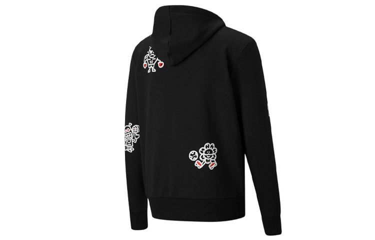 PUMA Casual Knit Hooded Jacket Black 598681-01
