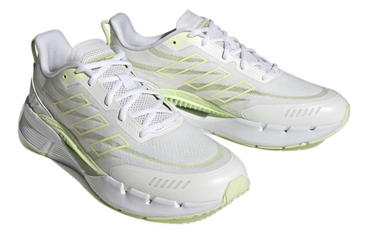 adidas Climacool 'Fluorescent Green' IE7741