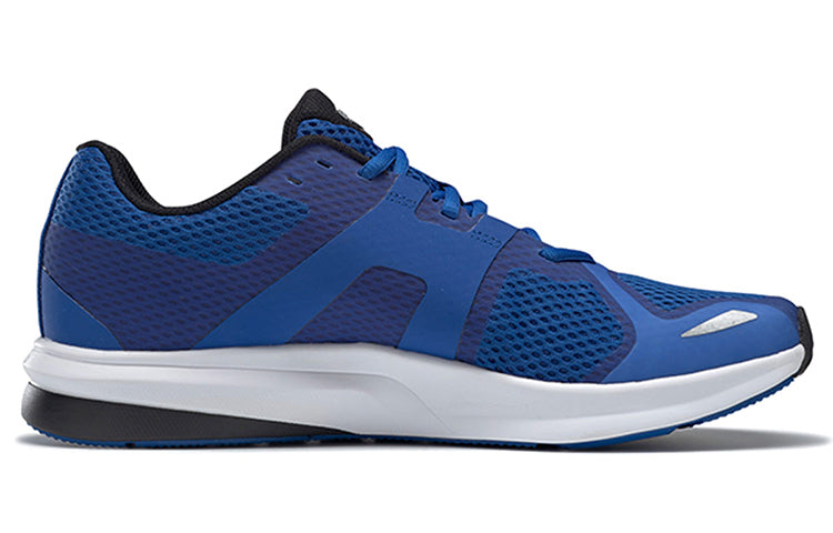 Reebok ENDLESS ROAD 2.0 'Blue Grey' EH2657