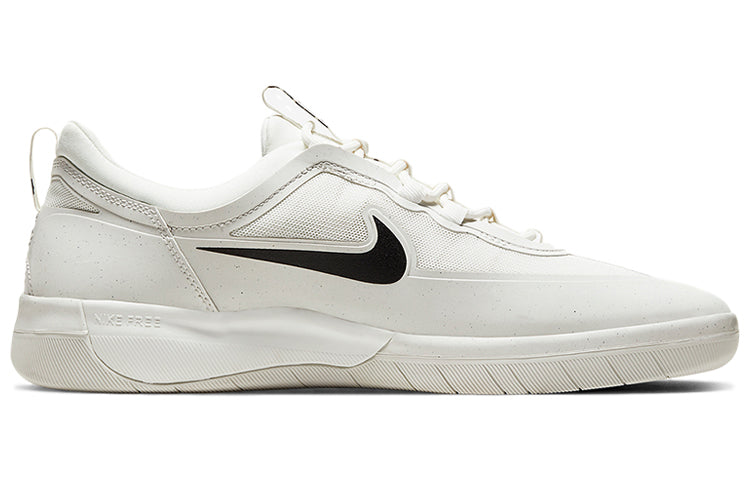 Nike Nyjah Free 2.0 SB 'Summit White' BV2078-100