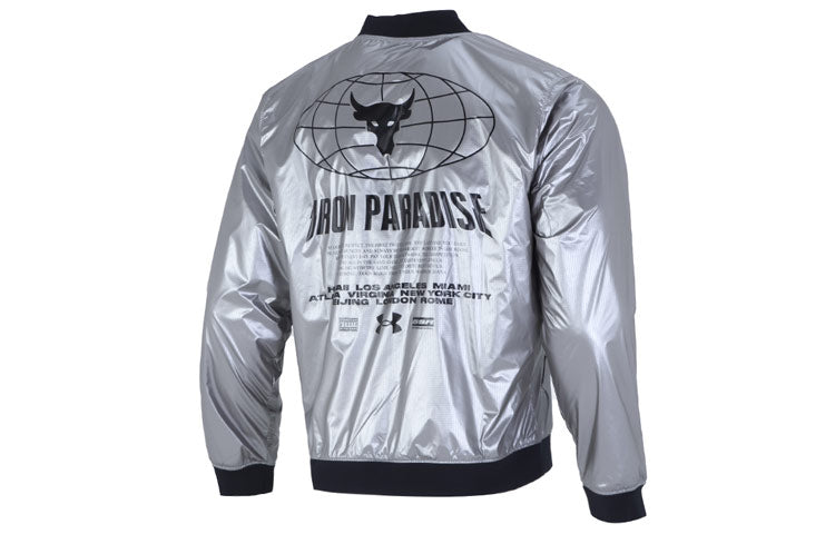 Under Armour Project Rock Disrupt Bomber Jacket 'Metallic Tin Black' 1373579-981