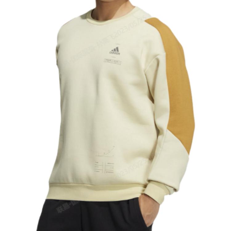 adidas Adult Male Engineered Crew Sweatshirt 'Tan' HN9023