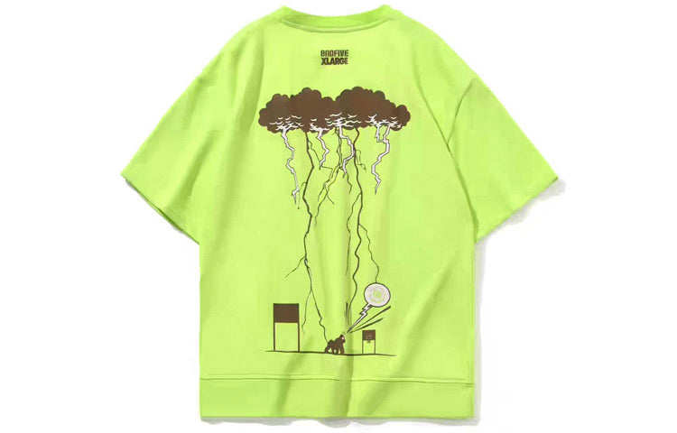 Li-Ning BAD FIVE x XLARGE Short Sleeve 'Green' AHSP531-2