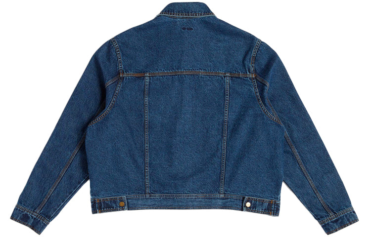 adidas originals x Ivy Park Crossover Casual Denim Blue Jacket HG6544