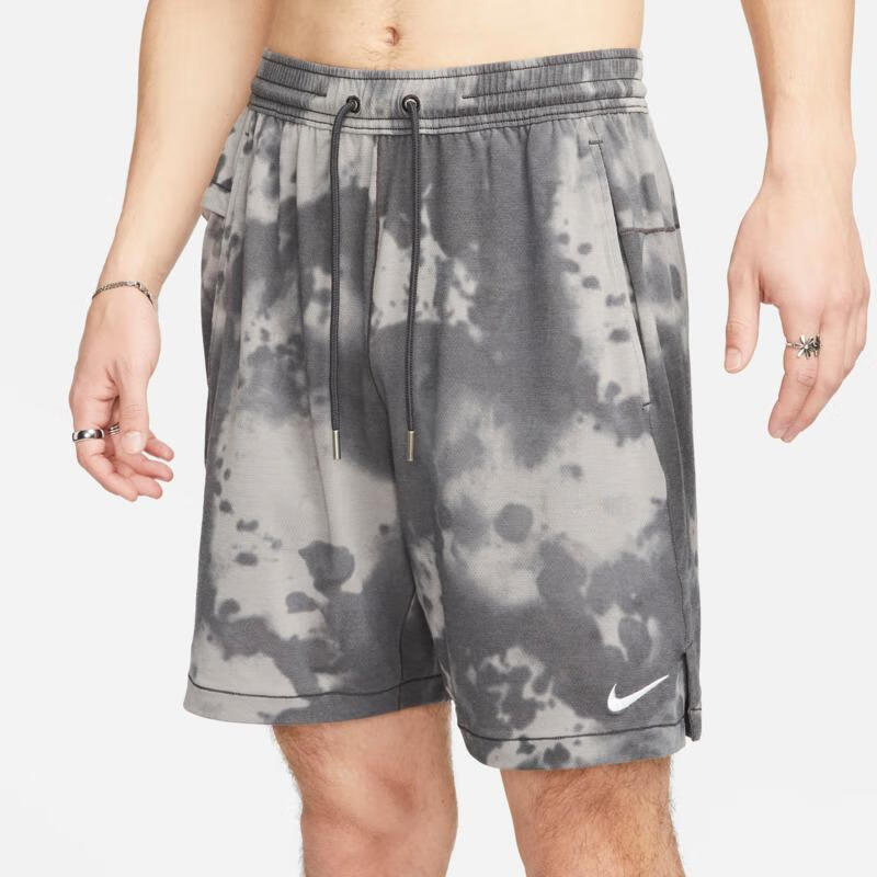 Nike Yoga Dri-Fit Shorts 'Grey' DX0921-060