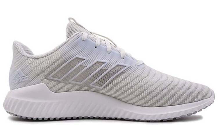 adidas Climacool 2.0 M HK 'Grey' B75892