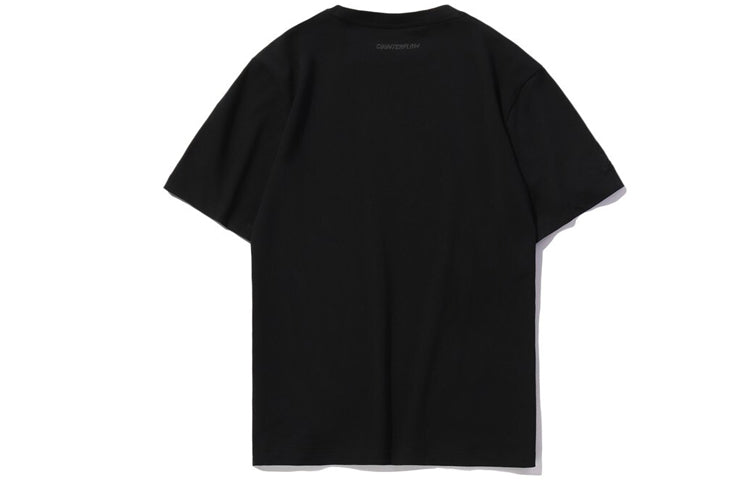 Li-Ning Counterflow Graphic T-shirt 'Black' AHSQ374-1