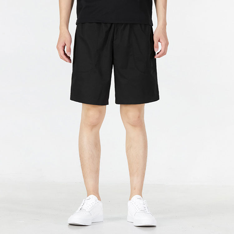 PUMA Modern Basic Chino Shorts 'Black' 849527-01