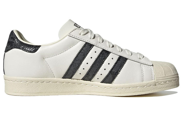 adidas Originals Superstar 82 IF7465