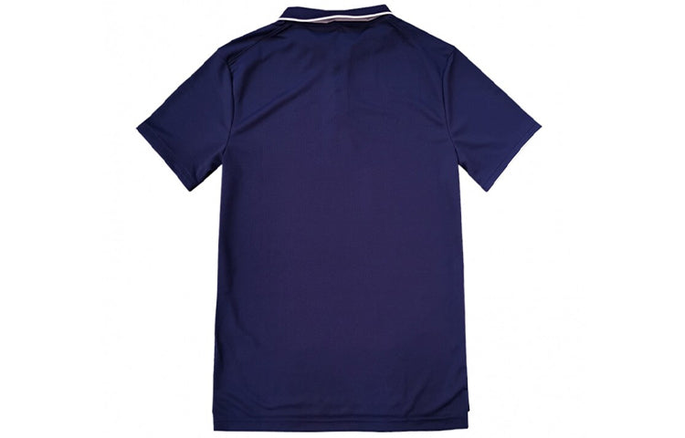 Nike Court Dri-FIT Quick-dry Polo Male Blue 939138-452