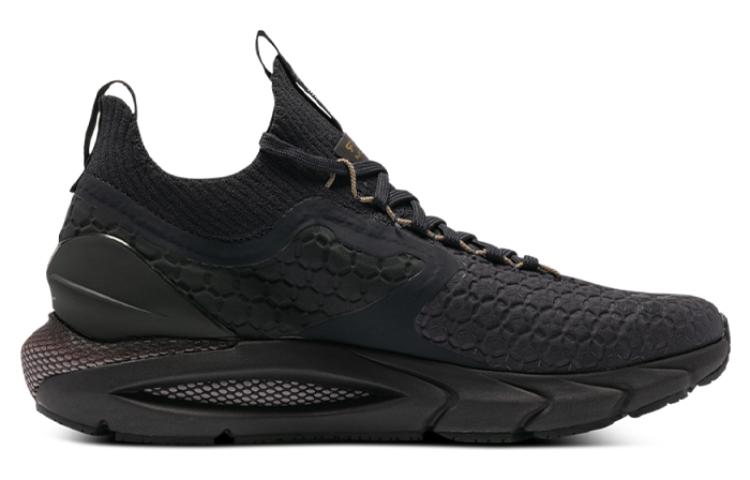 (WMNS) Under Armour HOVR Phantom 2 Cold Gear 'Black' 3027026-500